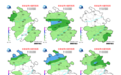 局部暴雨、大风降温！安徽省国庆中秋假期天气预报