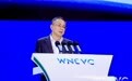 上汽王晓秋：汽车作为高度全球化的产业要坚持开放合作，反对“脱钩断链”