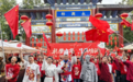 “国庆华章 诗颂山河”主题文化活动在永兴坊举行