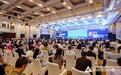 NEXWAVE 2025大湾区战略性新兴产业与未来产业生态链接大会成功召开