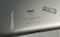 这就是苹果放弃的低价版iPad？14年前机型曝光