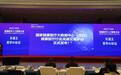 北方健康精彩亮相MAIC 2025首届医学人工智能大会