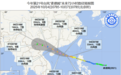 受台风“麦德姆”影响 4日夜间～5日海南岛北半部地区有强风雨天气