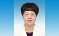 江西省委副秘书长荣蓉履新江西省退役军人事务厅党组书记