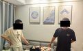 3人被刑拘 湖南常德警方打掉一涉诈取现团伙