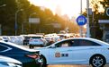 国庆逢中秋，家国共团圆！出行迎高峰，每秒2000人同时打滴滴