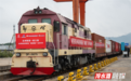 湖南永州：铁海联运助力“湖南制造”加速出海