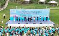 2025“燃动雨花”体育促消费暨“世界步行日”健身走活动成功举办