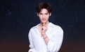 Forevermark永恒印记全新「the ONE 」寰宇系列惊艳亮相，开启“趣奢珠宝”新篇章