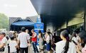 能寄存行李 还有鸡蛋饼、咖啡、文创 杭州这个公交换乘点真贴心