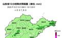 山东秋雨创纪录！1951年来同期最多，接下来还是雨雨雨，日照最新天气→