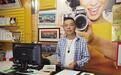坚守照相冲印店23年　时光显影师抢拍城市回忆录