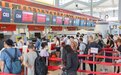 15万人次！海南机场迎来返程高峰，出行提醒→