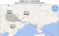 海南解除台风四级预警（海上）
