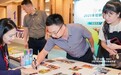 多方携手共筑“肠”路新希望：短肠综合征患者科普手册发布暨赋能工作坊圆满落幕