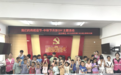 我们的节日·中秋 | 中秋节月饼DIY主题活动精彩回顾