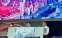 长春接棒“王者荣耀全国大赛总决赛”