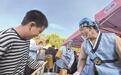 吉林省“双节”假期文旅市场火热 3天揽客1336万人次，同比增长16%