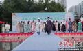 衡水景县：汉服展演传承中华优秀传统文化