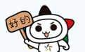 【责任】如何做到理性购彩