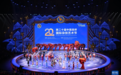 “中国杂技之乡”缘何闪耀世界