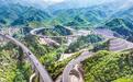 探寻中华文明 游览大好河山——体验活力太行·京蔚高速沿线