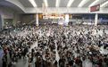 9月29日至10月8日 南铁累计发送旅客1343.2万人次