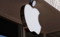 苹果遭神经科学家起诉：被指控使用盗版书训练AI模型