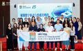 数字驱动 × 情感共鸣：探索文旅产业新未来