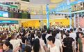 26万人次！桐庐假日经济“黄金档”热力拉满
