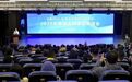 2025年延边州网络文明建设推进会议召开 凝聚网信力量 助力跨越赶超