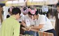 江苏泰兴：状元故里 汤包飘香 2025年曲霞汤包开蒸暨农文旅推介活动启幕