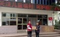 大学毕业生国庆捐资献爱心　温暖福利院孩子