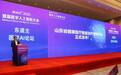 【走进医学中心④】从“数据孤岛”到“智慧闭环” 北方健康以数智之力为齐鲁医养注入新动能