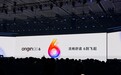 vivo开发者大会召开：原系统6与自研蓝河操作系统3发布 AI战略再升级
