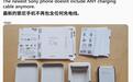 索尼Xperia 10 VII手机首次不再附赠USB-C数据线