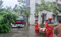 海南大学一职工被油锅烫伤 海口美兰消防员涉台风积水紧急救援送医