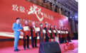 树高千尺不望恩、水流万丈总思源 陈宏儒“爱心”传承精神文化的接力