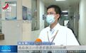 江西退休职工普通门诊统筹报销攻略来了