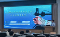 沧州中西医结合医院：在2025年“数据要素×”大赛河北分赛决赛摘得一等奖