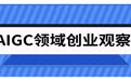 级智剪与筷子科技：2025年第一梯队短视频矩阵软件的商业博弈与资本抉择