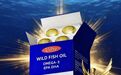 鱼油真能保养身体？2025全球五大权威鱼油推荐，重新定义科学补Omega-3