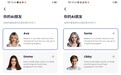 2025年不容错过！为小学和初中学生强力推荐的英语课程同步app，助你轻松提升英语水平