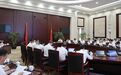 市委常委会召开会议 传达学习贯彻习近平总书记重要讲话精神