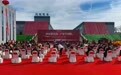 守护“沙漠珍珠”：优驼木垒工厂开业，推动长眉驼从地标物种走向产业金名片