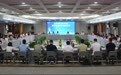 侨助千企万品出海 中美侨界企业家中山座谈共探合作共赢路