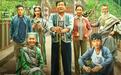 《独龙族的春天》今天上映 解锁独龙族的奋斗与新生