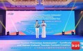 海南旅游国际推荐官队伍再扩容 中外博主联动创作助力自贸港文旅全球传声