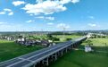 抚州东临环城高速公路全线正式通车