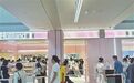 开店放缓、门店收缩，好利来为何此时“收复”南昌